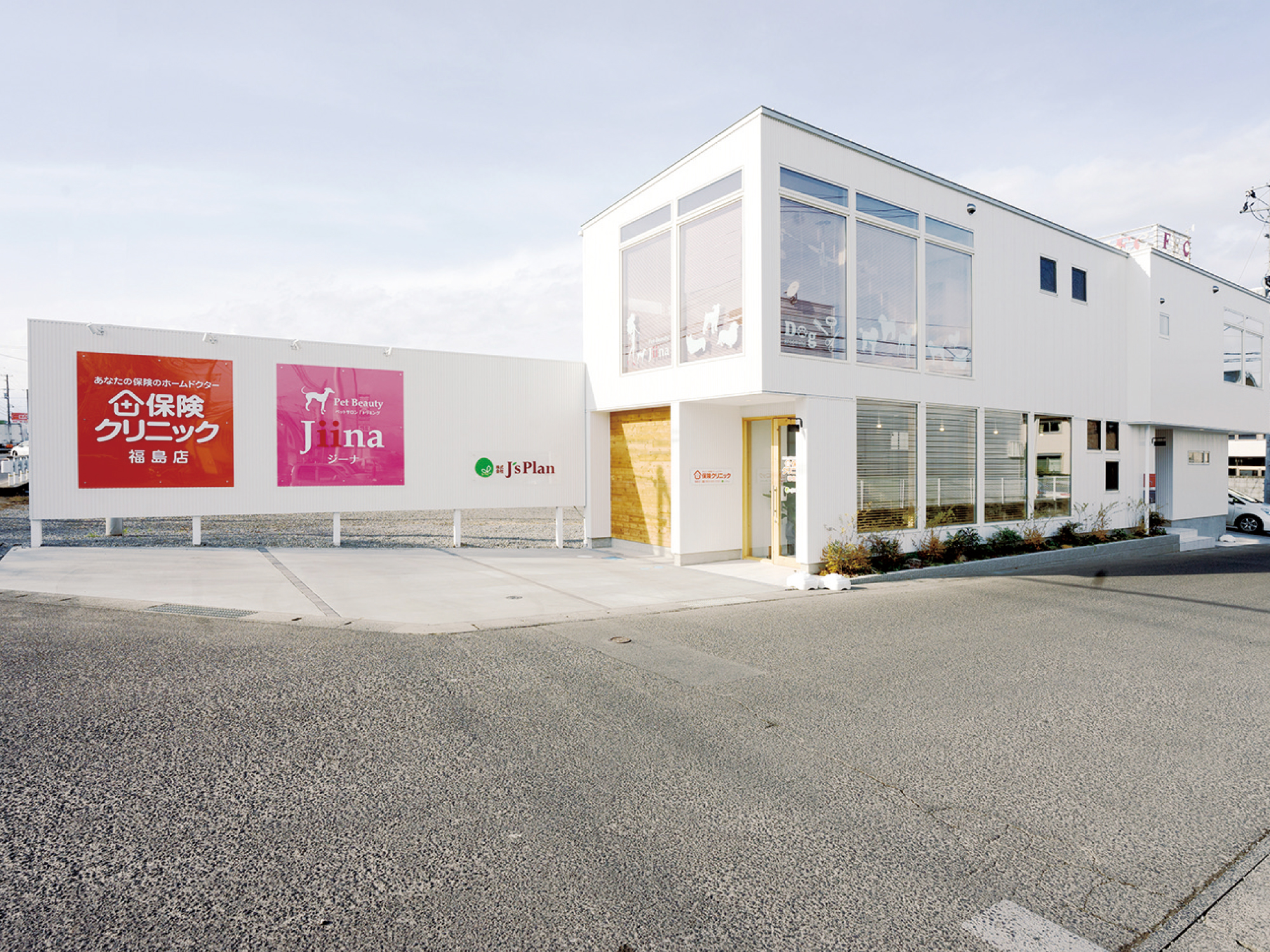 鎌田店外観