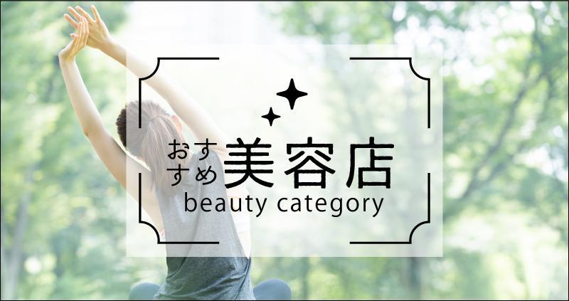 大道gateプロダクション 福島県 アイドル マジカルバルルーン イベント パフォーマンス 依頼 大道gateプロダクション 福島県 アイドル マジカルバルルーン イベント パフォーマンス 依頼