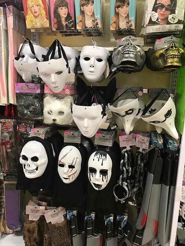ハロウィンの仮装グッズ 100円ショップに続々入荷してます 19 09 21 福島市 ハロウィン イベント 福島ハロウィン飲み歩きラリー