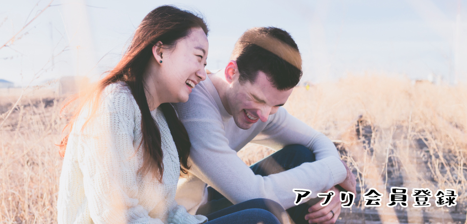 掲載希望の方へ