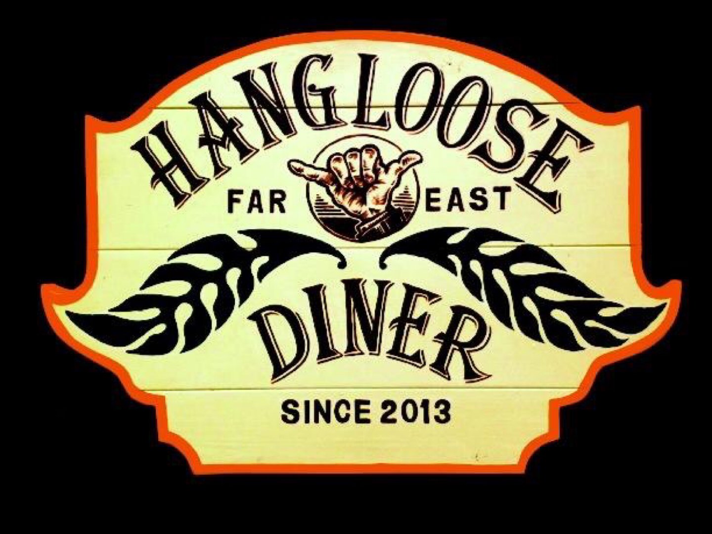HANG LOOSE DINER(ハングルースダイナー) | 福島市・BAR・駅近・居酒屋