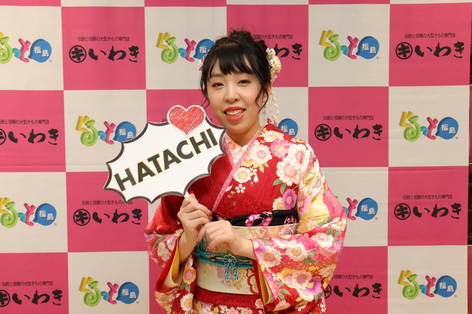 かな まお 21 01 10 福島市の成人式 令和３年 21年 成人式 新成人 新春 福島市