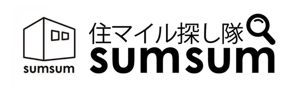 福島県北地域の住まいと不動産ポータルsumsum