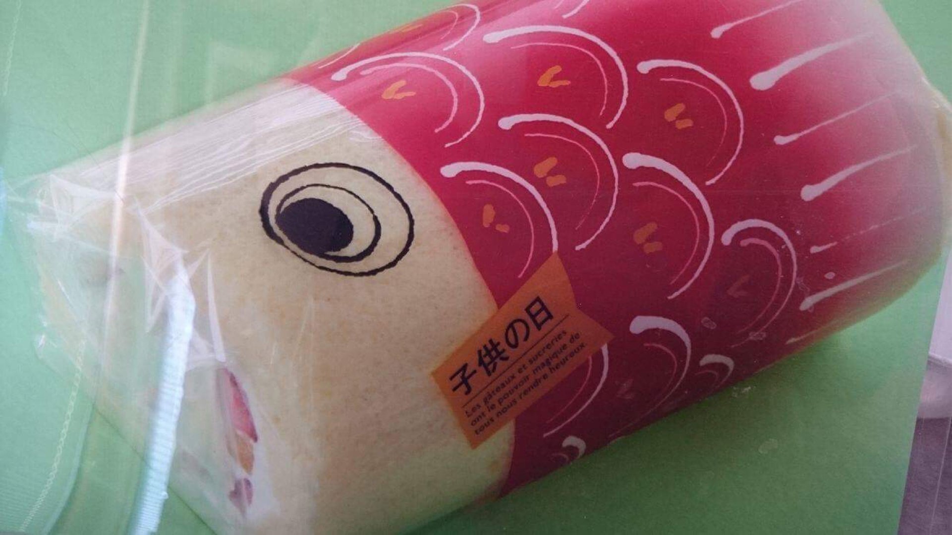 橋元堂豊嶋屋│福島市・和菓子・洋菓子