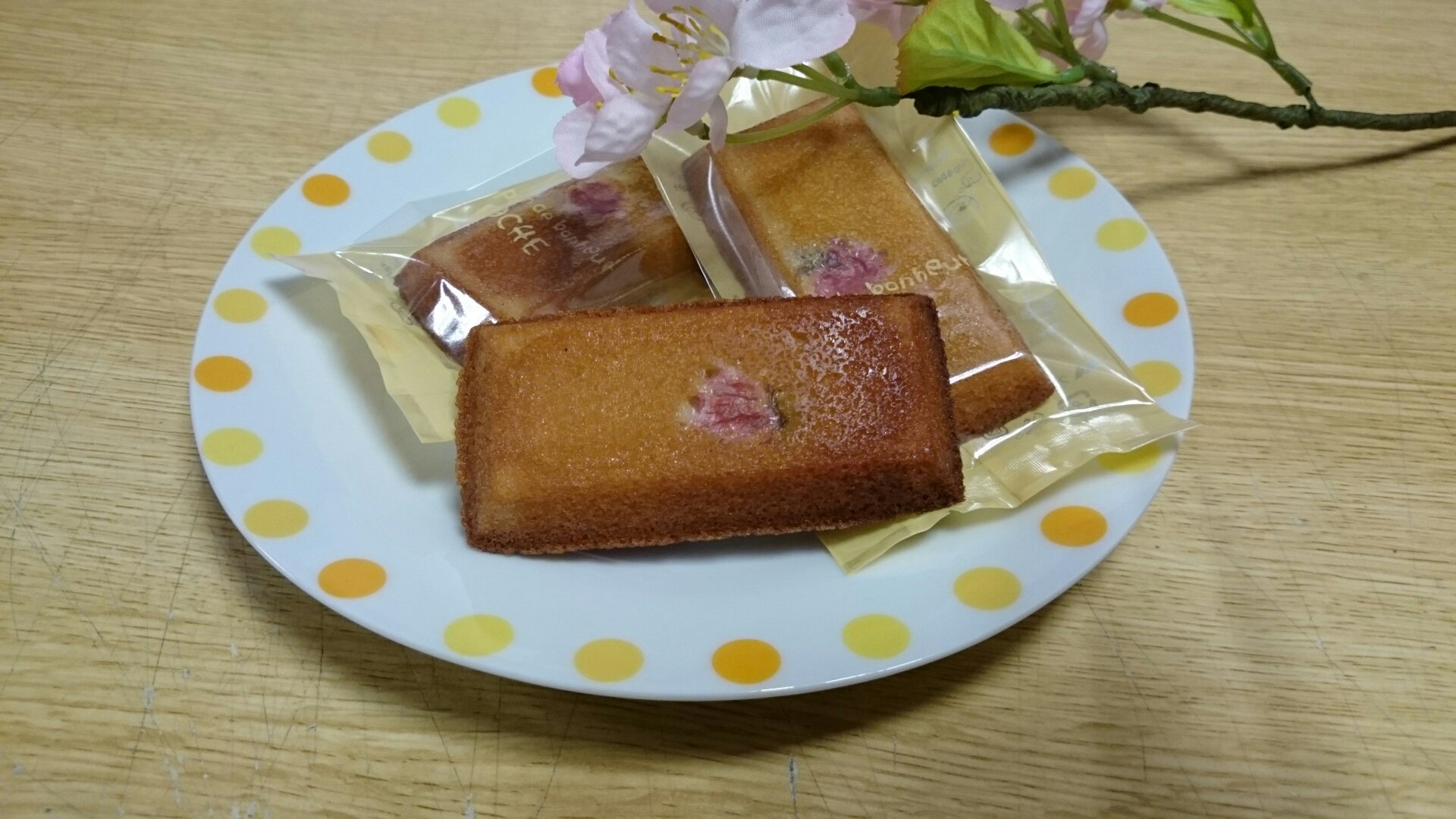 橋元堂豊嶋屋│福島市・和菓子・洋菓子