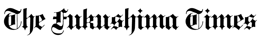 フクシマタイムズ