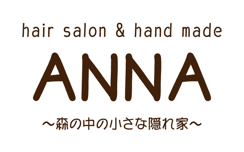 hair salon & hand made ANNA（アンナ）