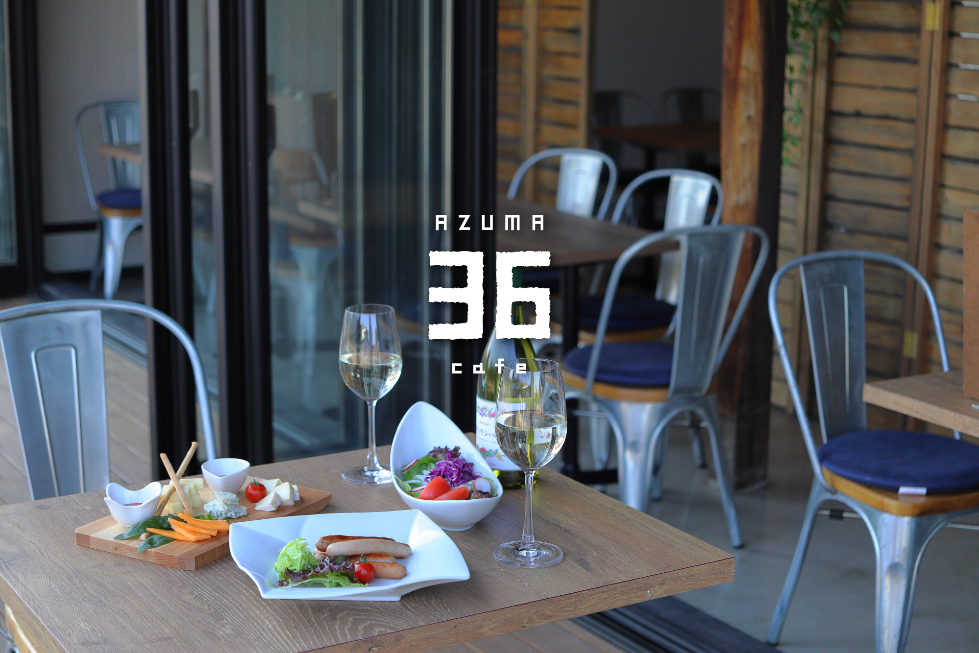 アマテラス みなさんこんにちは。AZUMA36cafeです。いよいよ明日より、AZUMA36cafe