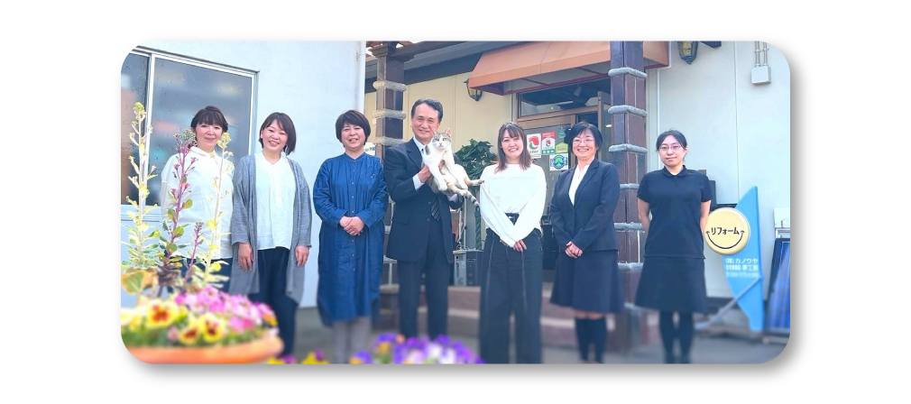 スタッフ