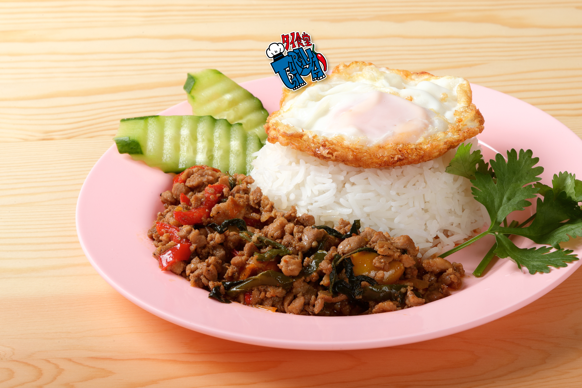 ニュース・お知らせ | 福島市のエスニック料理 タイ食堂 TARAYA（タラヤ）