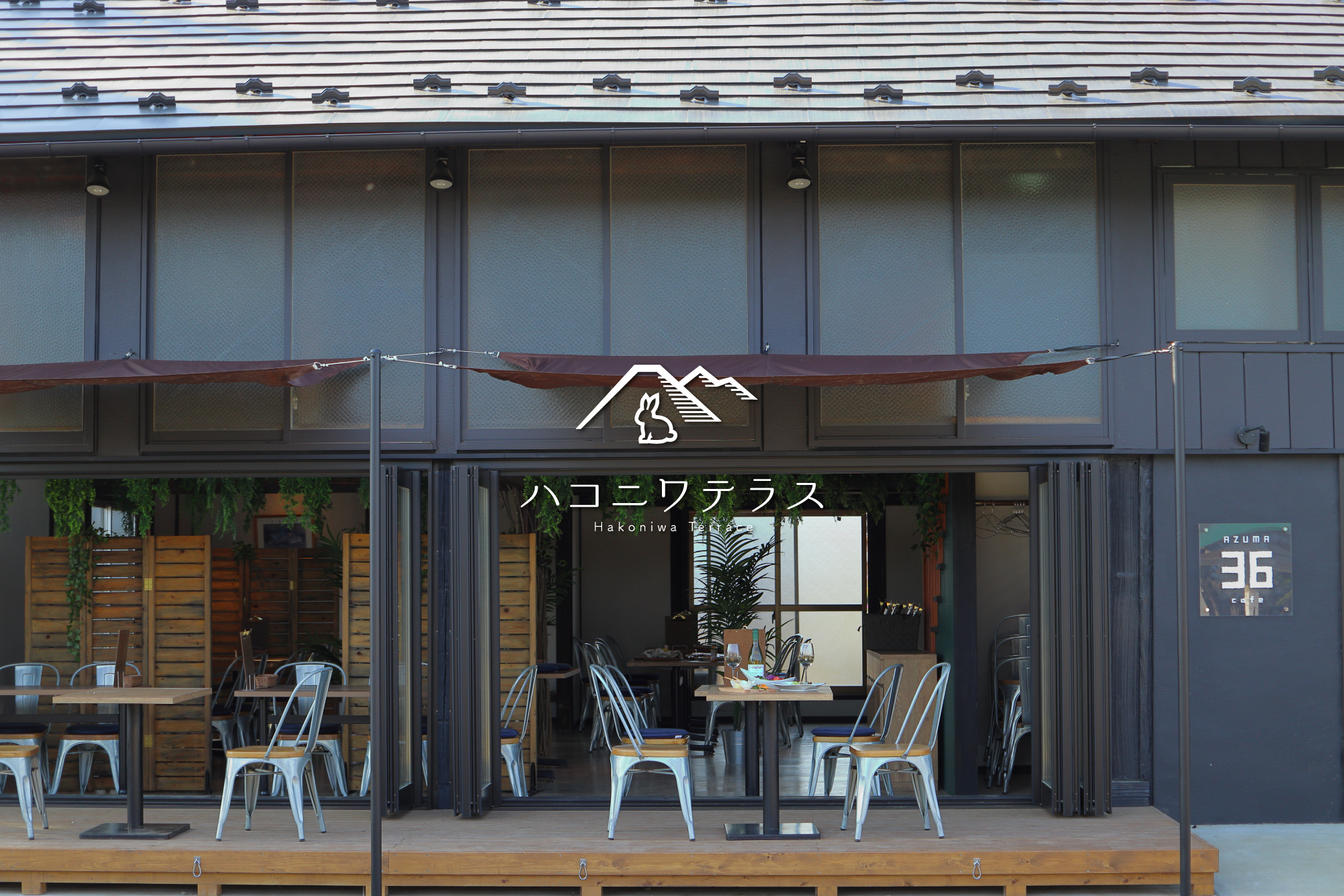 Herbal Force香りの36cafe?📅3月29日（日）🕘10:00〜16:00📍ハコニワ