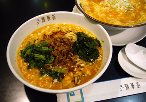 福島市の中華料理 中国飯店 精華苑(せいかえん)