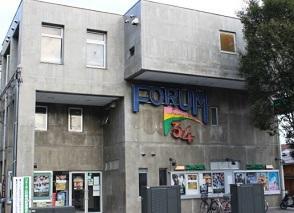 福島市の映画館 フォーラム福島 福島県北最大級ポータル ぐるっと福島 福島市の映画館 フォーラム福島 福島県北最大級ポータル ぐるっと福島