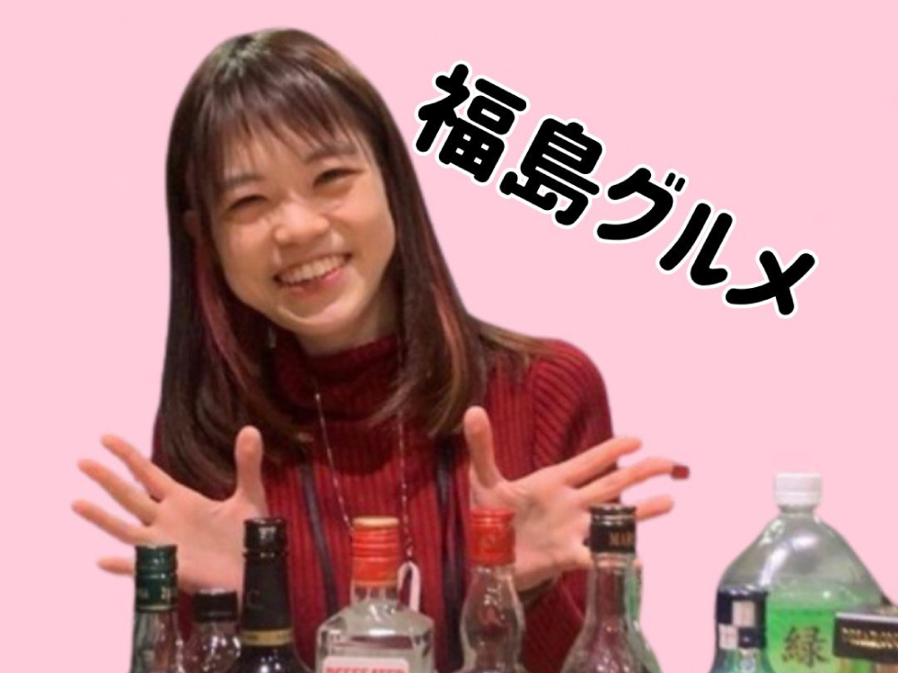 あやの