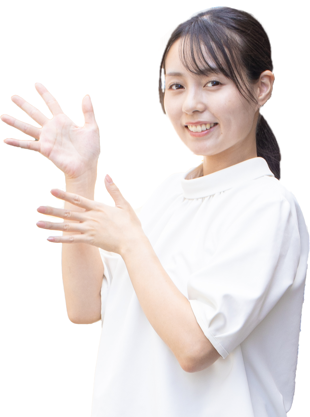 おすすめポイント紹介