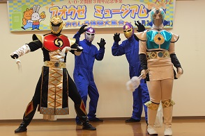 15 01 14 福島県全域の観光 宿泊 レジャー 福島を守る ご当地ヒーロー大集合
