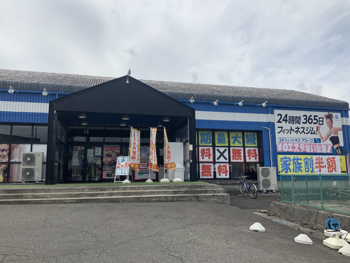 広々とした駐車場