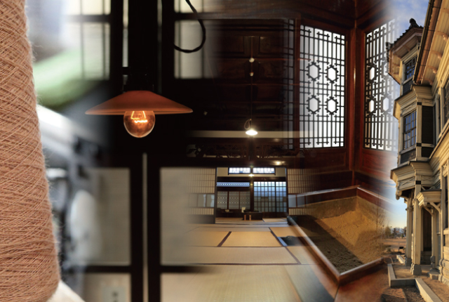 文化資料館