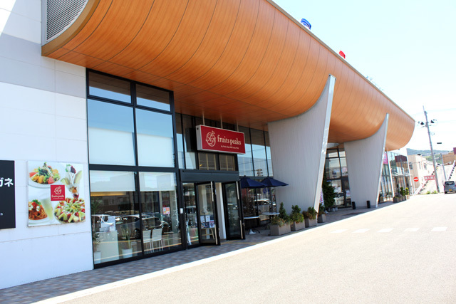 福島南バイパス店