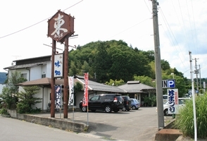 味処 東本店|福島市・和食・そば・うどん・座敷・うなぎ