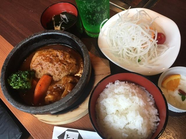 告知 10月限定平日ランチ ビーフシチューハンバーグ 18 09 27 米沢牛炭火焼肉 上杉 福島市 焼肉 グルメ