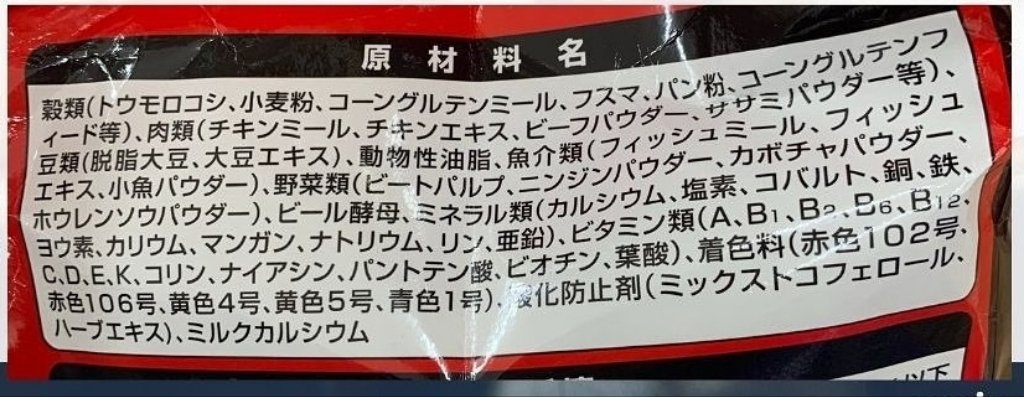 /common/image2.php?1=1&w=960&t=1&f=https%3A%2F%2Fwww%2Egurutto%2Dfukushima%2Ecom%2Fdb%5Fimg%2Fcl%5Fimg%2F468%2Fnews%2Fimages%2Fapp%5FRRtg2F%5F202303081727%2Ejpg