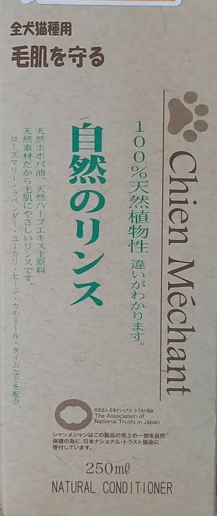 /common/image2.php?1=1&w=960&t=1&f=https%3A%2F%2Fwww%2Egurutto%2Dfukushima%2Ecom%2Fdb%5Fimg%2Fcl%5Fimg%2F468%2Fnews%2Fimages%2Fapp%5FsItMzF%5F202303231607%2Ejpg