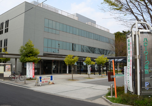 福島市求人情報ハローワーク