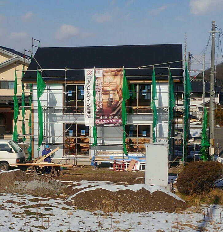 サイエンスホーム新築中 17 01 19 サイエンスホーム福島店 渡利建設 福島市 住宅 新築 リフォーム