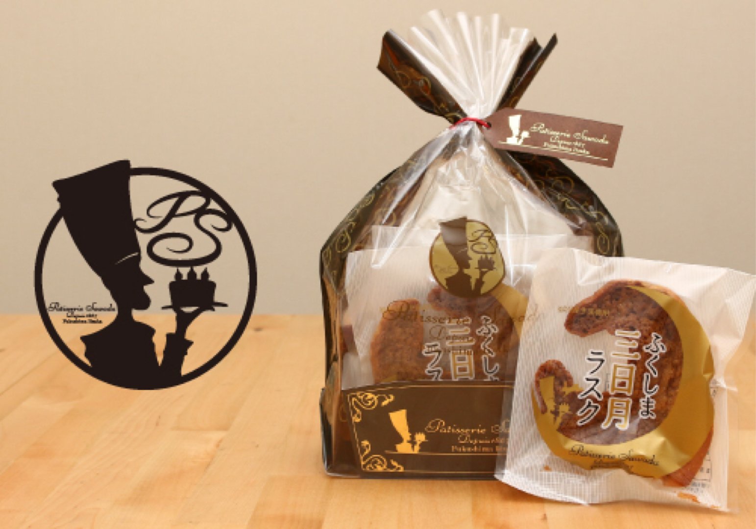 人気のラスク 17 06 17 福島市のお土産 Patisserie Sawada パティスリーサワダ 澤田屋 福島市 飯坂 お 菓子 ケーキ お土産 ギフト 人気のラスク 17 06 17 福島市のお土産 Patisserie Sawada パティスリーサワダ 澤田屋 福島市 飯坂 お 菓子 ケーキ お土産 ギフト