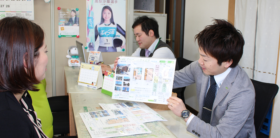 エイブルネットワーク福島北店