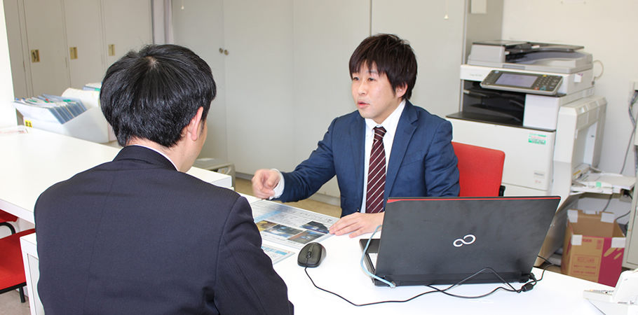 福島市マーケッティングセンター