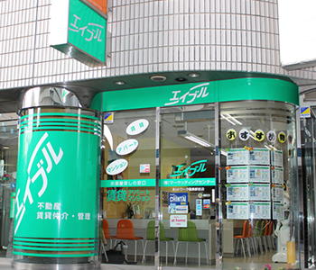 エイブルネットワーク福島駅前店