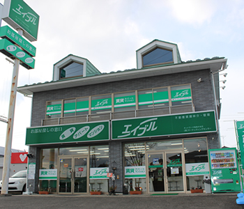 エイブルネットワーク福島中央店