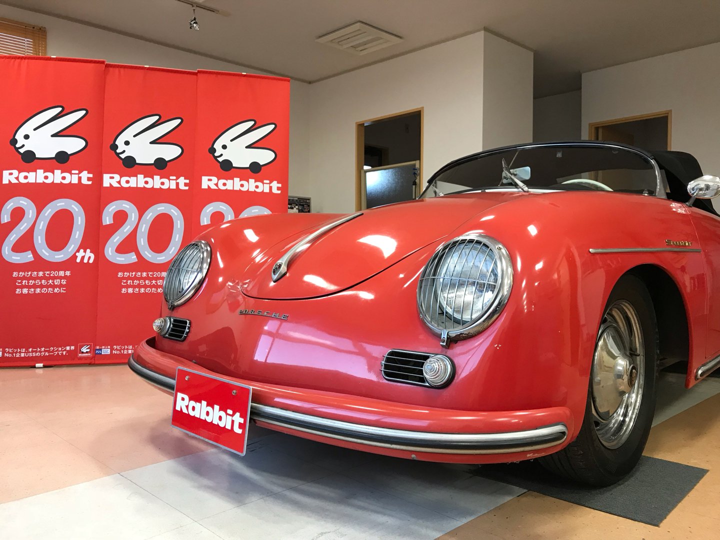 愛知県に納車に行って来ました 18 12 26 ラビット北福島店 福島市 車 査定 販売 買取 愛知県に納車に行って来ました 18 12 26 ラビット北福島店 福島市 車 査定 販売 買取