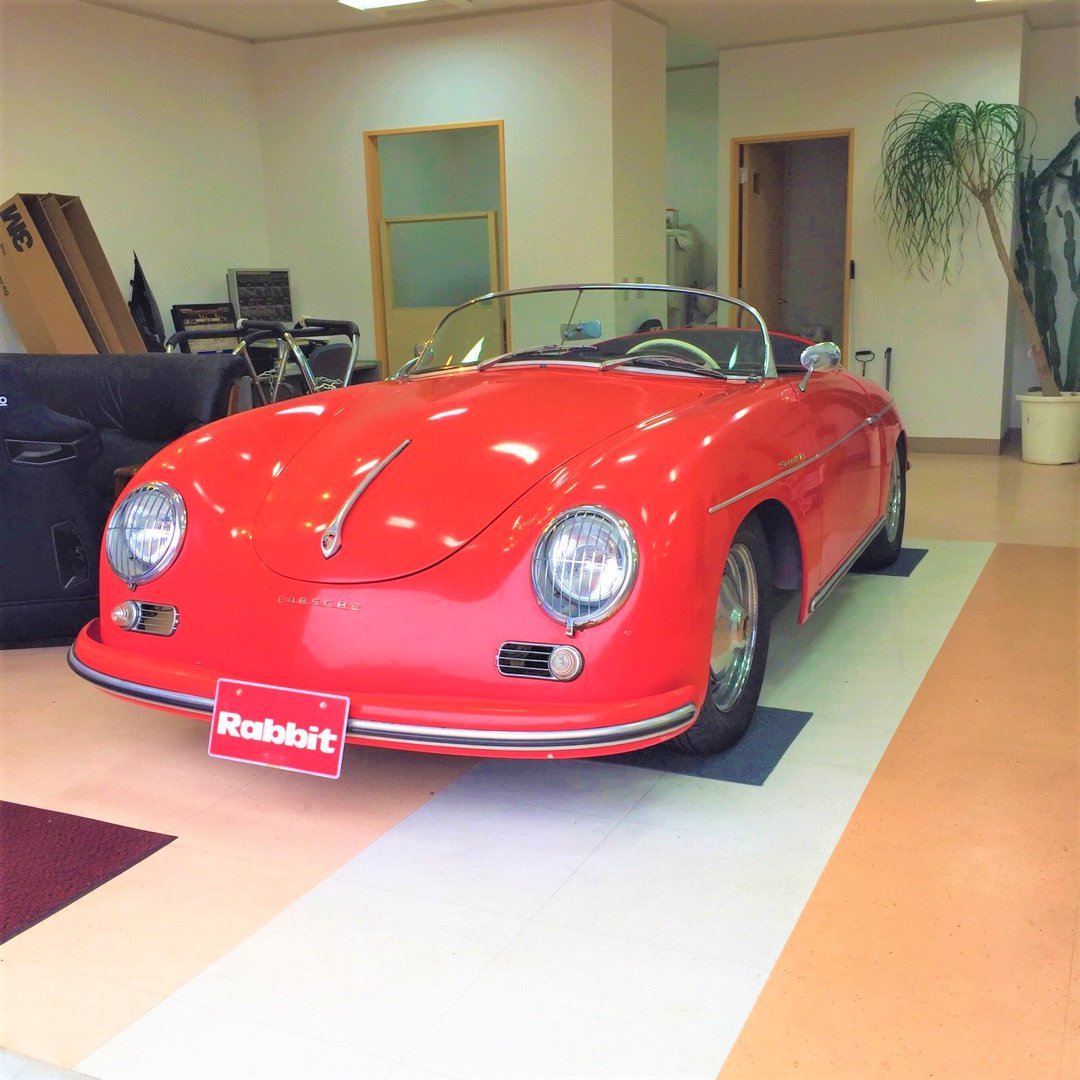 ポルシェ356スピードスター 17 05 12 福島市の自動車販売 板金塗装 ラビット北福島店 福島市 車 査定 販売 買取