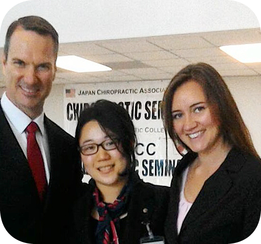 なんぶカイロプラクティックス