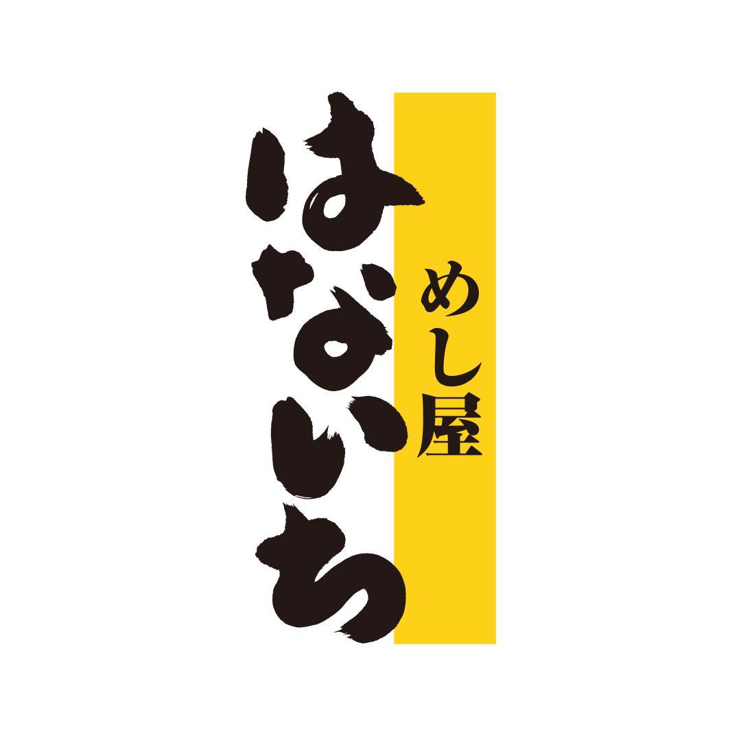 ロゴ マークデザイン 00 11 29 キャラクターズデザイン 福島市