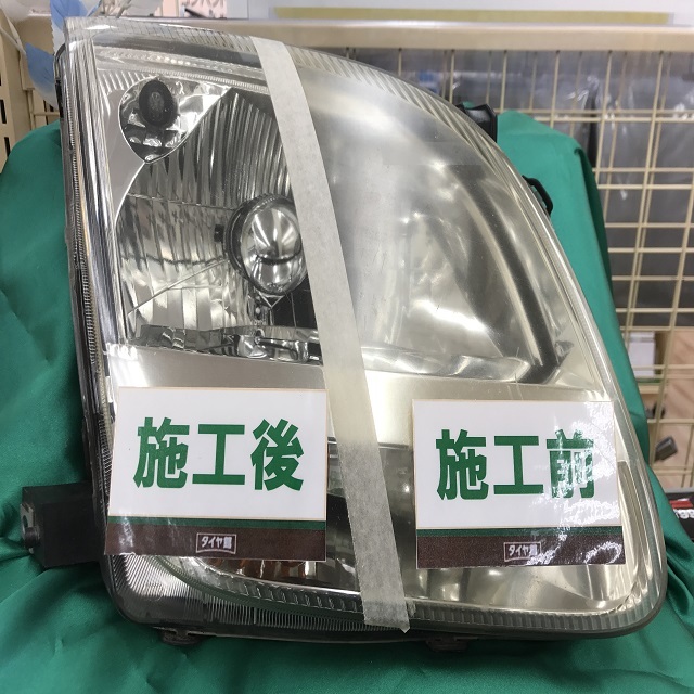 メニュー 料金福島市のタイヤ販売 スタットレス販売 タイヤ館 福島店