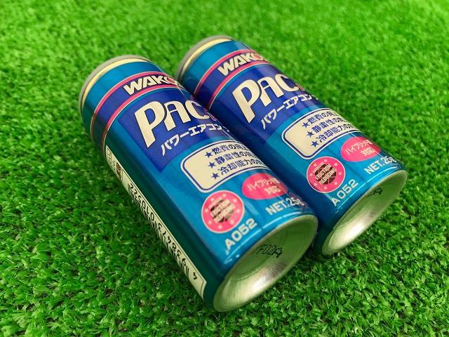 ワコーズ エアコン添加剤 パワーエアコンプラス 在庫あります 19 05 11 福島市のタイヤ販売 スタットレス販売 タイヤ館 福島店 ワコーズ エアコン添加剤 パワーエアコンプラス 在庫あります 19 05 11 福島市のタイヤ販売 スタットレス販売 タイヤ館 福島店