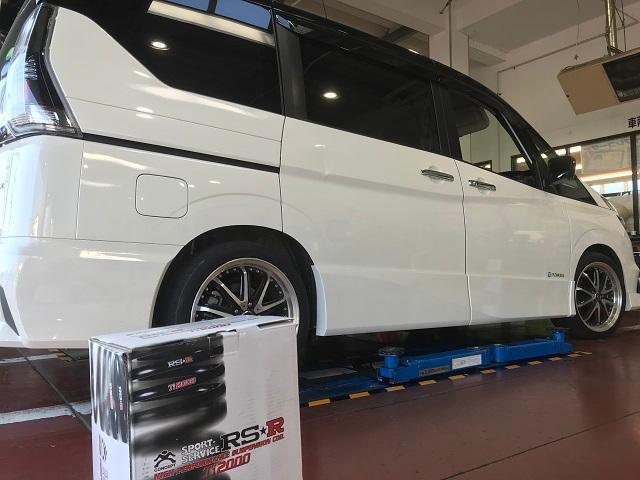 日産 セレナ C27 ダウンサス Rsr Ti00 取付けしました 19 05 26 福島市のタイヤ販売 スタットレス販売 タイヤ館 福島店 日産 セレナ C27 ダウンサス Rsr Ti00 取付けしました 19 05 26 福島市のタイヤ販売 スタットレス販売 タイヤ館 福島店