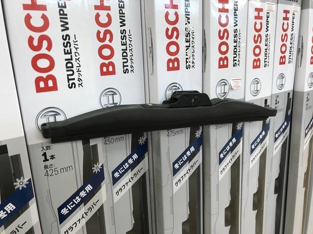 スノーワイパーおすすめです 冬には冬用のワイパーを使いましょう 19 12 23 福島市のタイヤ販売 スタットレス販売 タイヤ館 福島店