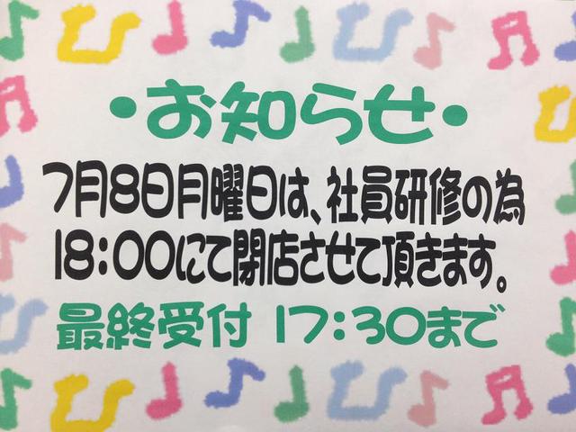 タイヤ館 福島│福島市・タイヤ販売・トータルカーメンテナンス