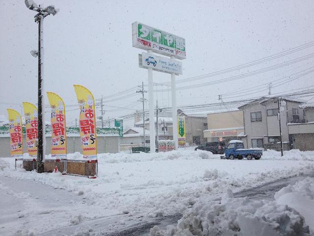 タイヤ館 福島│福島市・タイヤ販売・トータルカーメンテナンス