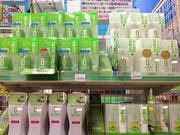 タイヤ館 福島│福島市・タイヤ販売・トータルカーメンテナンス