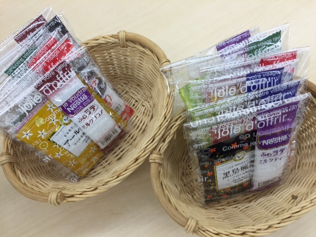 タイヤ館 福島│福島市・タイヤ販売・トータルカーメンテナンス