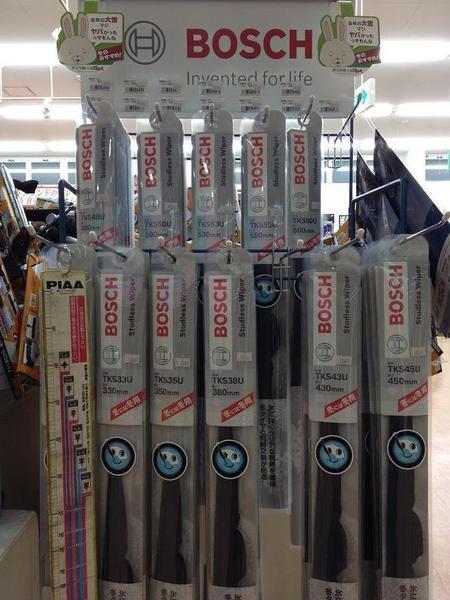タイヤ館 福島│福島市・タイヤ販売・トータルカーメンテナンス