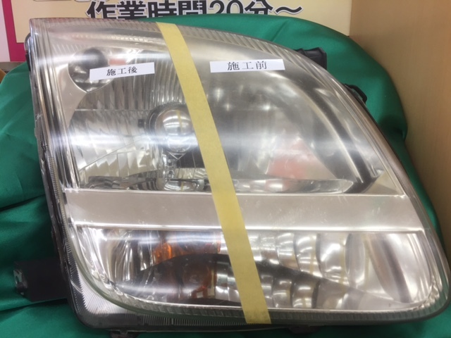 タイヤ館 福島│福島市・タイヤ販売・トータルカーメンテナンス