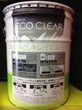 タイヤ館 福島│福島市・タイヤ販売・トータルカーメンテナンス