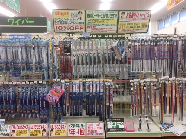 タイヤ館 福島│福島市・タイヤ販売・トータルカーメンテナンス